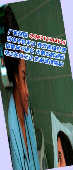 深圳卵妹智能装备事务所